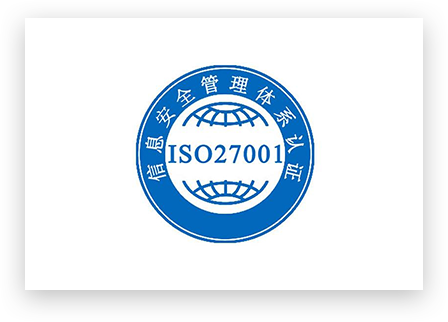 ISO27001